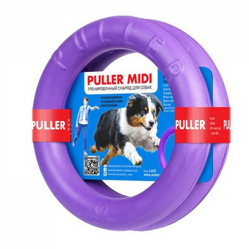 Puller MIDI 20cm